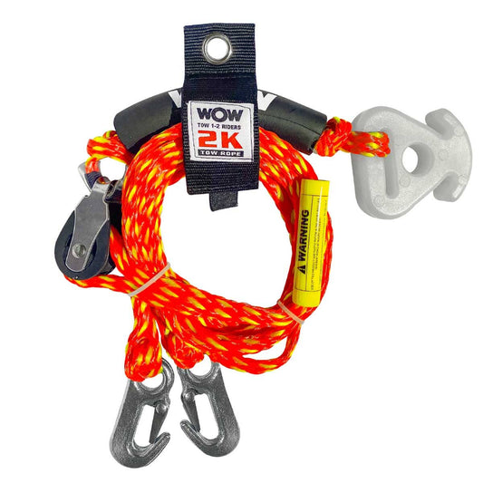 SKI BRIDLE 12' DLX