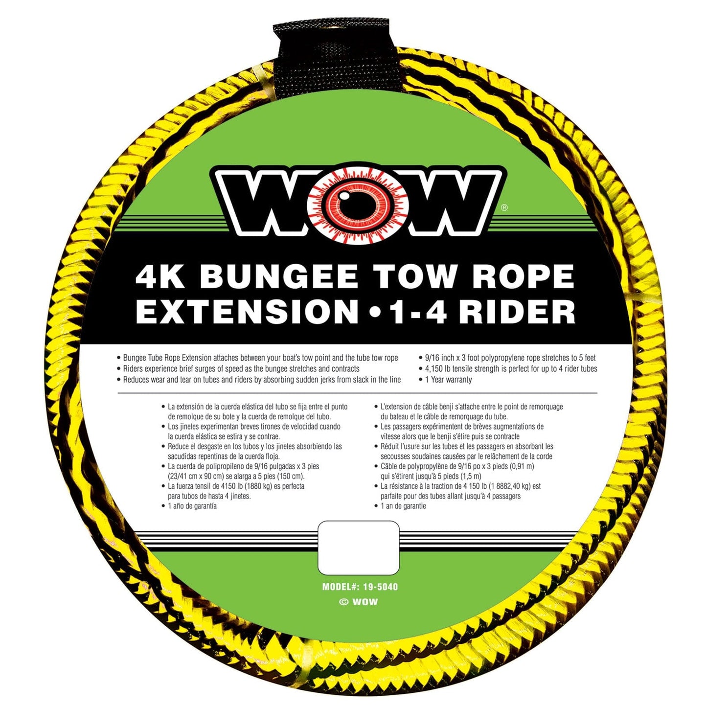 4K Bungee Tow Rope Extension